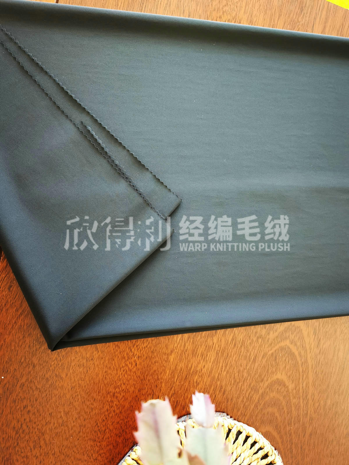 XDL-2020