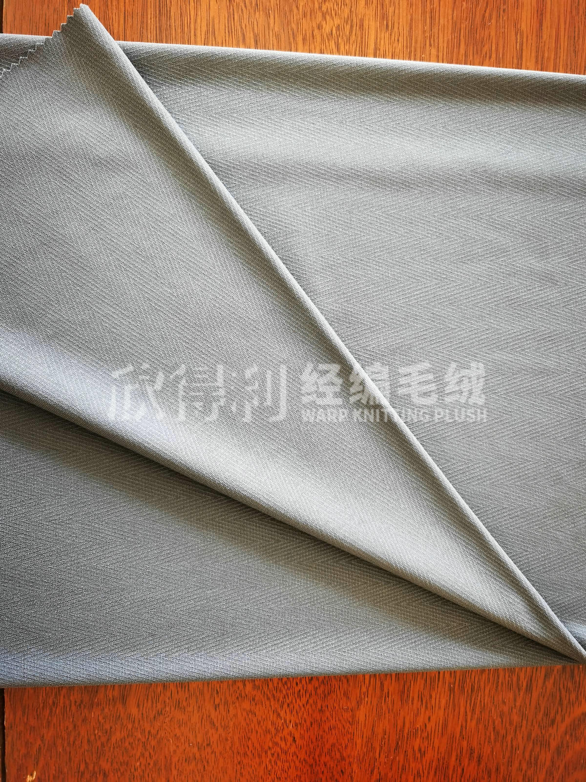 XDL-2024