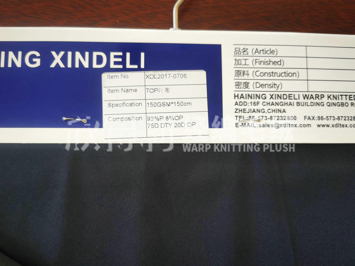 XDL-1010