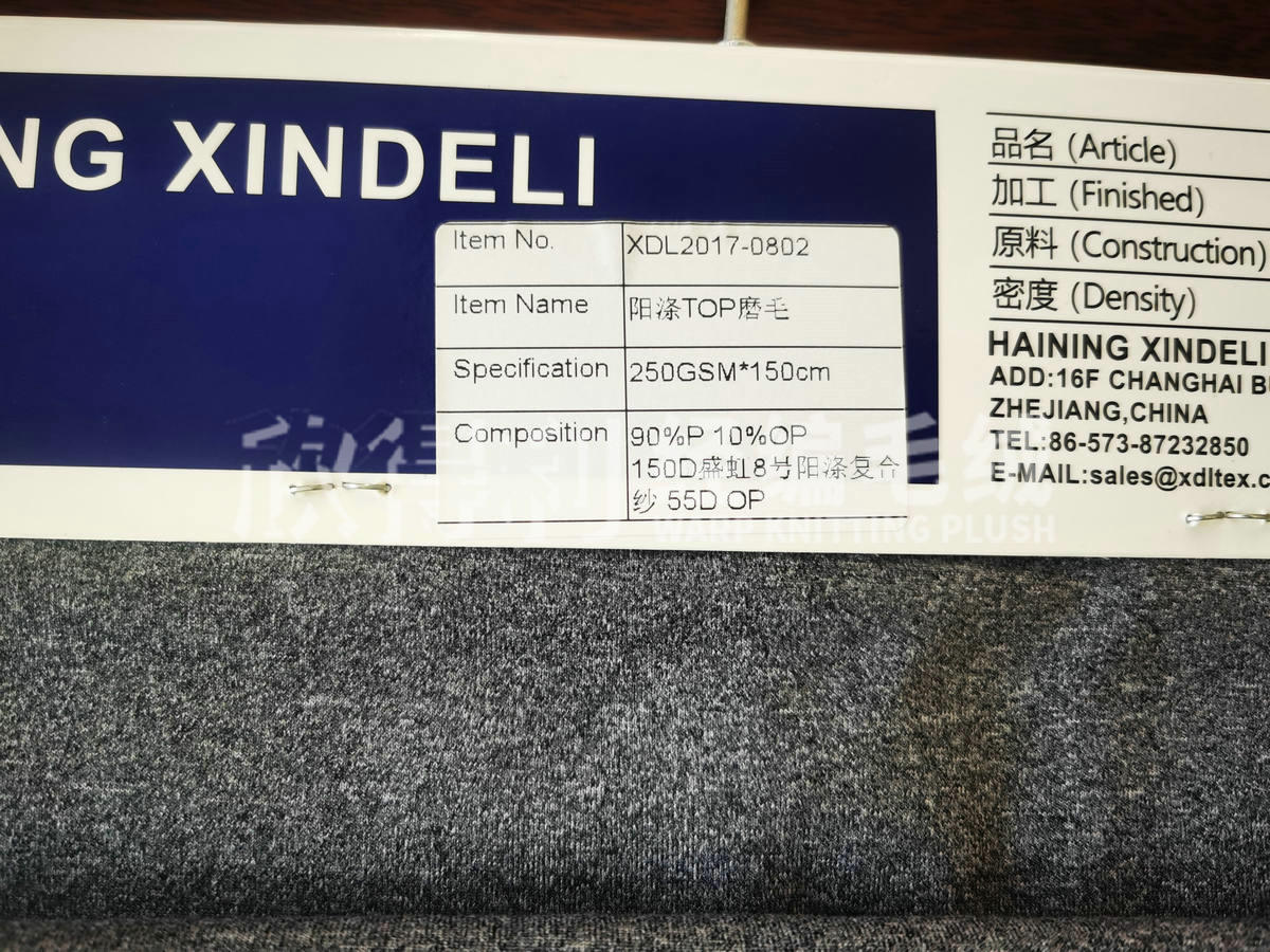 XDL-1015