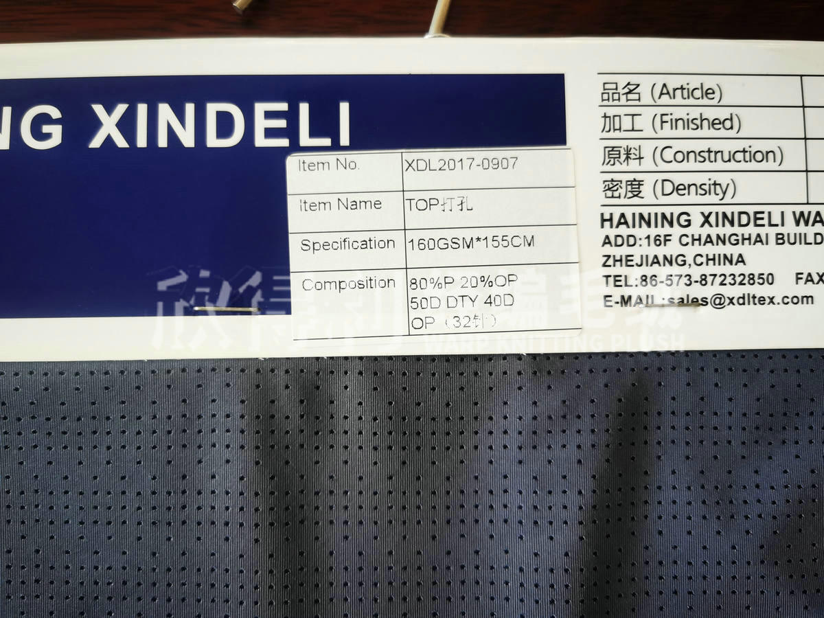 XDL-1062